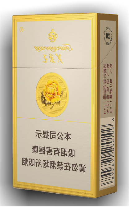 Furongwang Regular